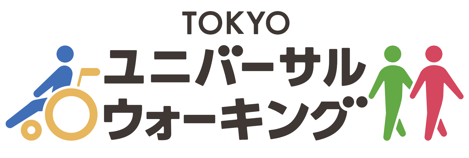 リンク画像3