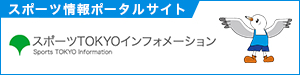 リンク画像4