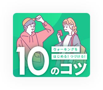 TOKYO WALKING MAP