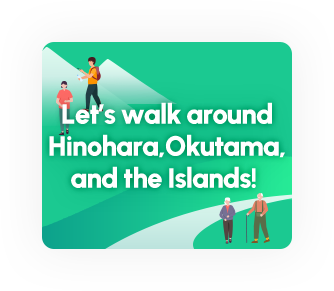 TOKYO WALKING MAP